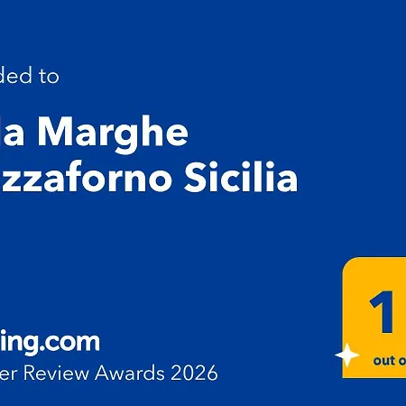 度假居 Marghe Mazzaforno Sicilia